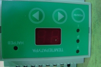 Терморегулятор МРТ220щ