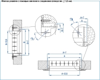 Монтаж решетки с помощью винтового соединения (отверстие 3,5 мм) вентиляционной решетки ВР-ГВ
