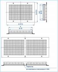 Посадочные размеры и сечение профиля вентиляционной решетки ВР-КВ