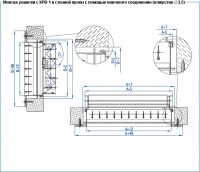 Монтаж решетки с КРВ 1 при помощи винтового соединения (отверстие 3,5 мм) вентиляционной решетки ВР-КВ