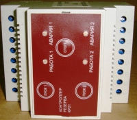 Контроллер управления резервным вентилятором КР21