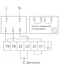 Схема подключения S-ET 10E/10