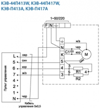 Электрические схемы завес КЭВ-П413А