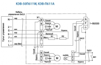 Электрические схемы завес КЭВ-П611А
