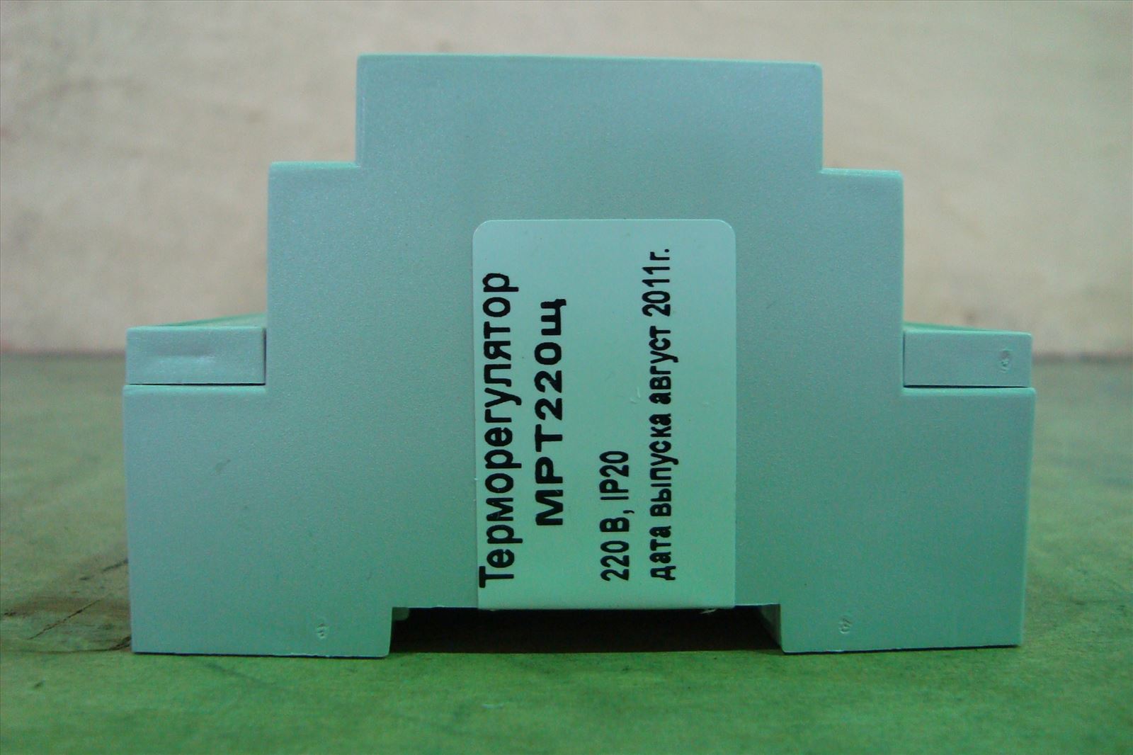 Терморегулятор МРТ220щ