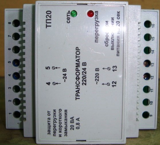 Трансформатор напряжения 220/24 В для систем вентиляции ТП12, ТП20