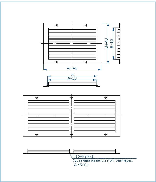 Посадочные размеры и сечение профиля вентиляционной решетки ВР-К