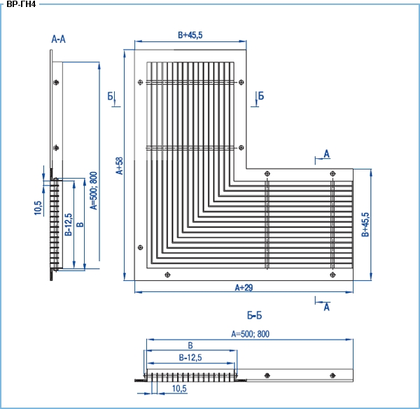 Вентиляционные решетки ВР-ГН4