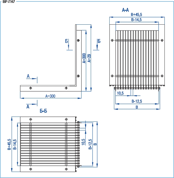 Вентиляционные решетки ВР-ГН7