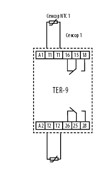Схема подключения термостата  TER-9