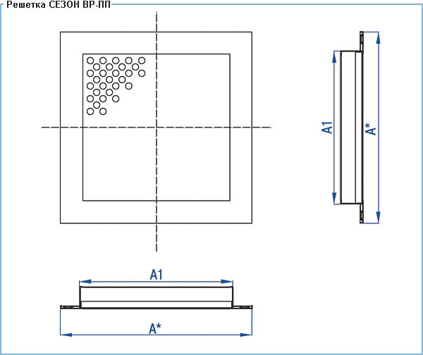 Вентиляционные решетки ВР-ПП