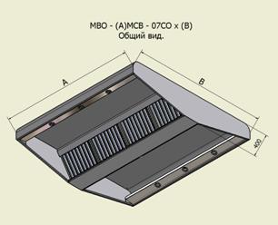 Общий вид МВО - (А)МСВ - 07СОх(В)