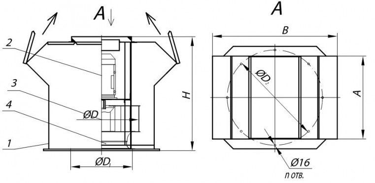 Габаритные присоединительные размеры  вентилятора крышного ВКРВ. Схема 1.