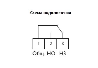 Схема подключения дифференциального реле давления DPS-N