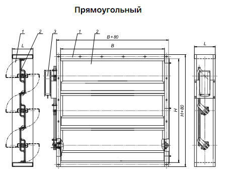 Габаритные размеры клапана НЕРПА прямоугольного