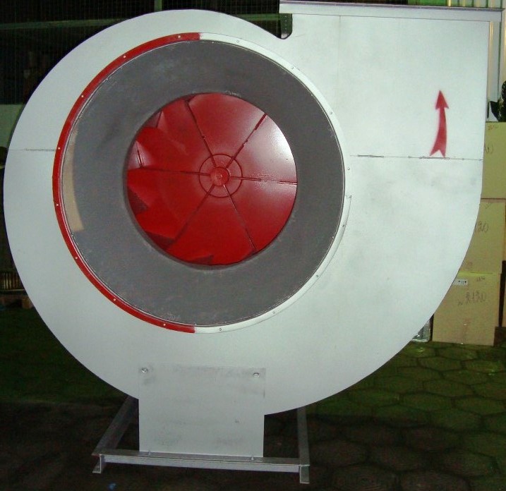Вентилятор ВР 80-70 ДУ